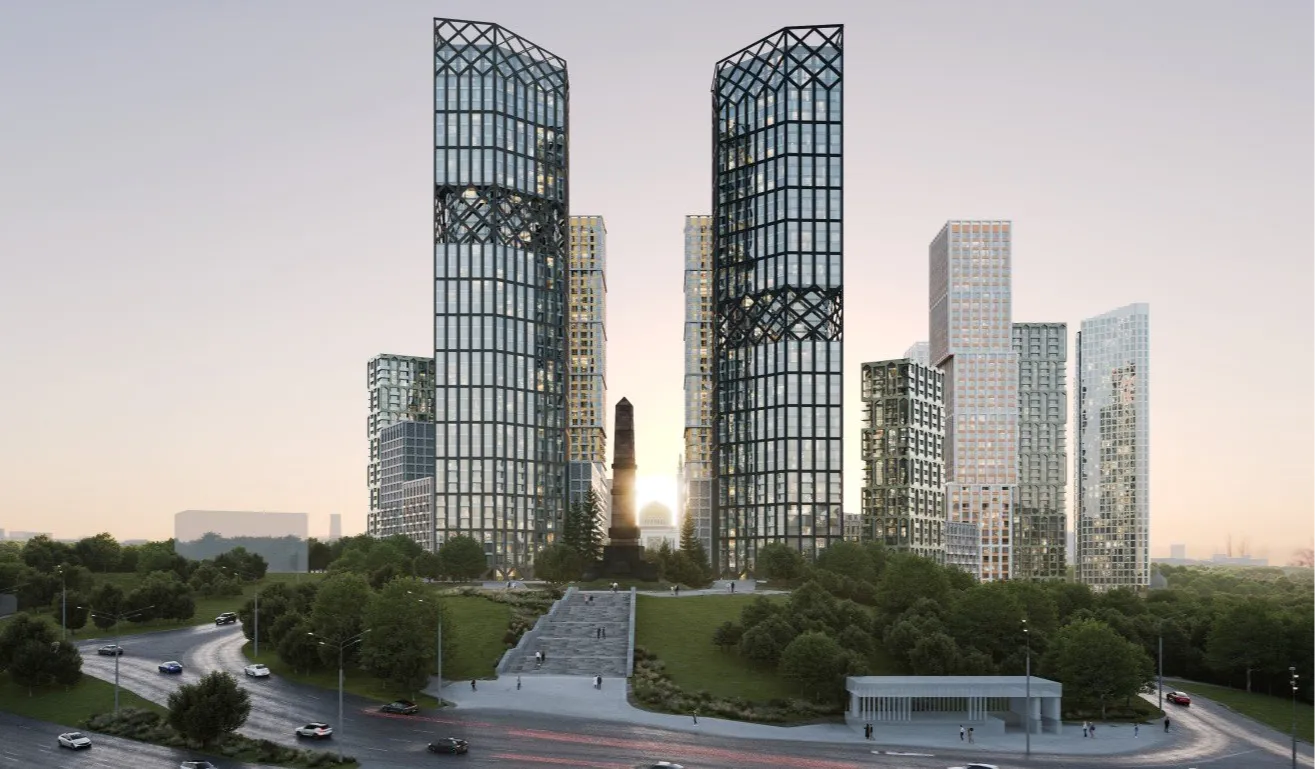 Волна