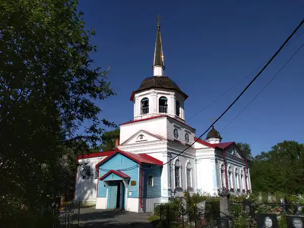 Храм Святого Мартина Исповедника