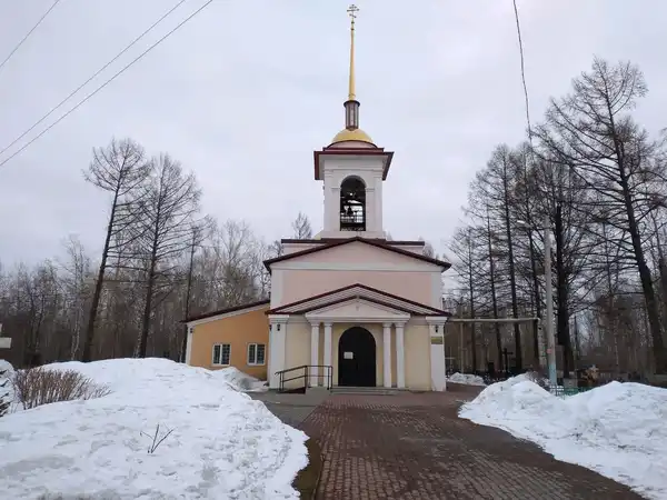 Храм Всех Святых