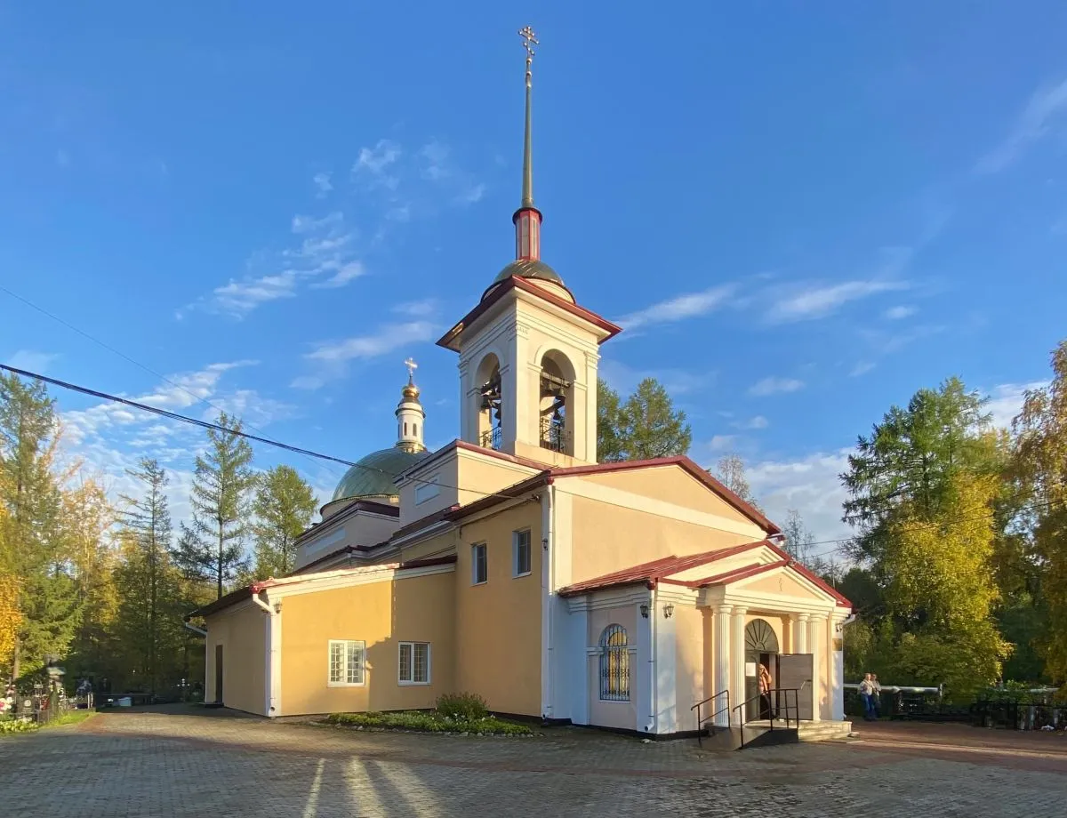 Храм Всех Святых, фото 2