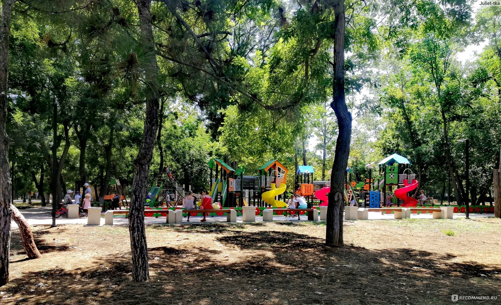 Комсомольский парк, фото 2