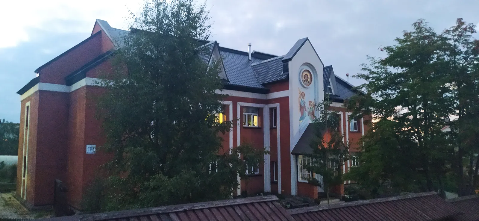 Церковь царицы Елены