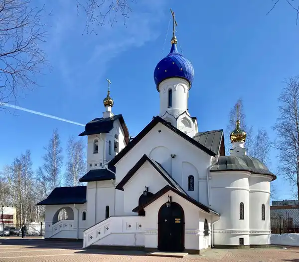 Церковь иконы Божией Матери «Всех скорбящих Радость»