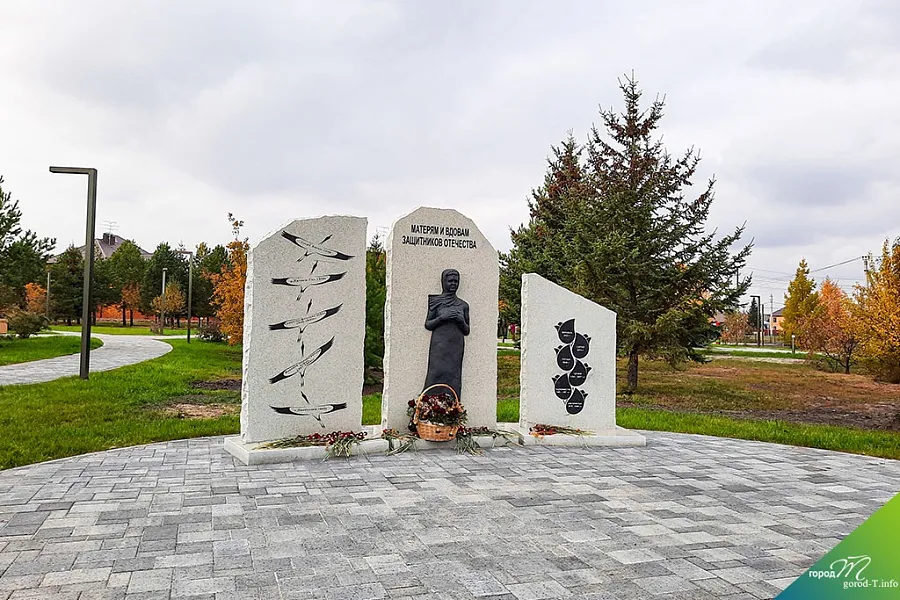 Сквер имени Маркова, фото 3