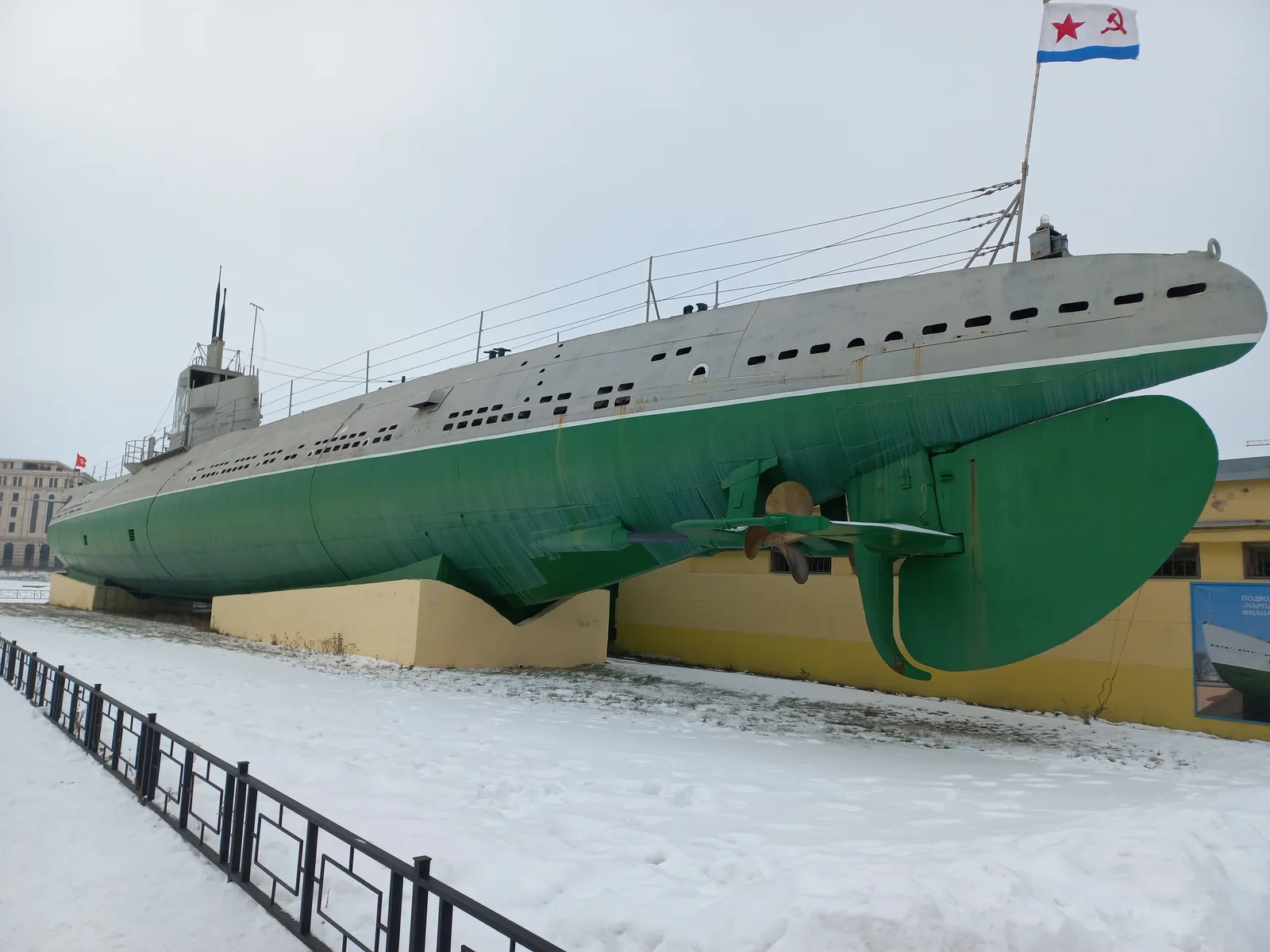 Д-2 «Народоволец», фото 2