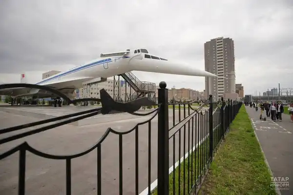 Парк имени Хусейна бен Талала