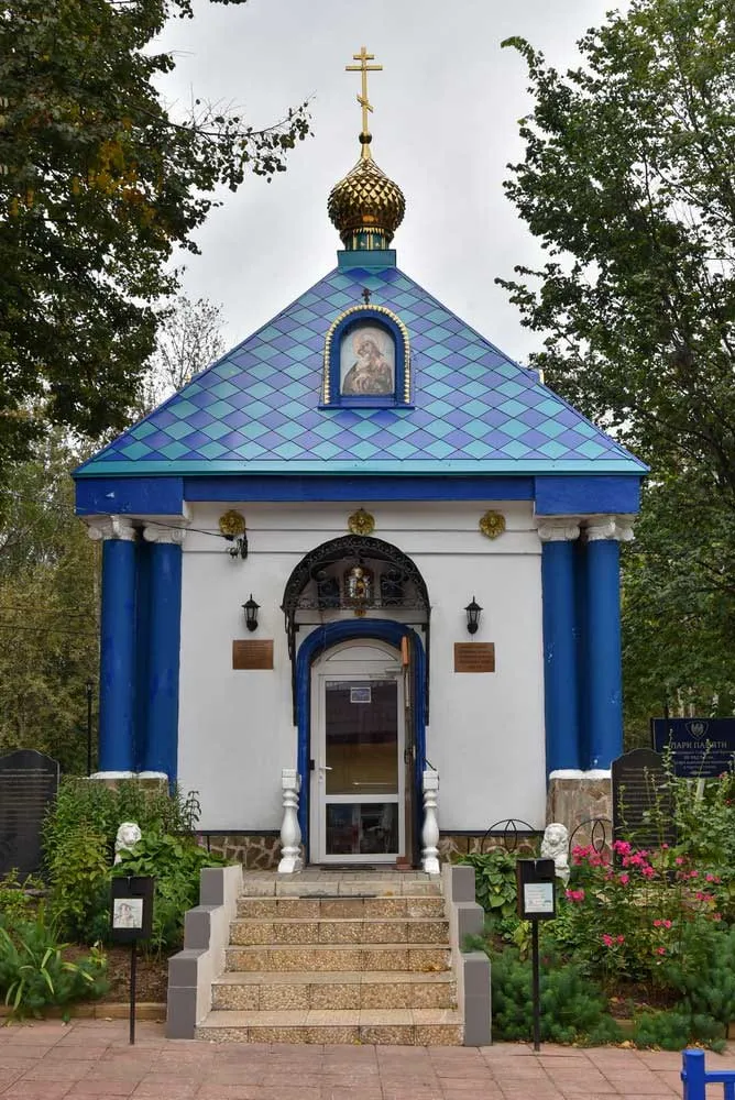 Часовня иконы Божией Матери Взыскание погибших, фото 3