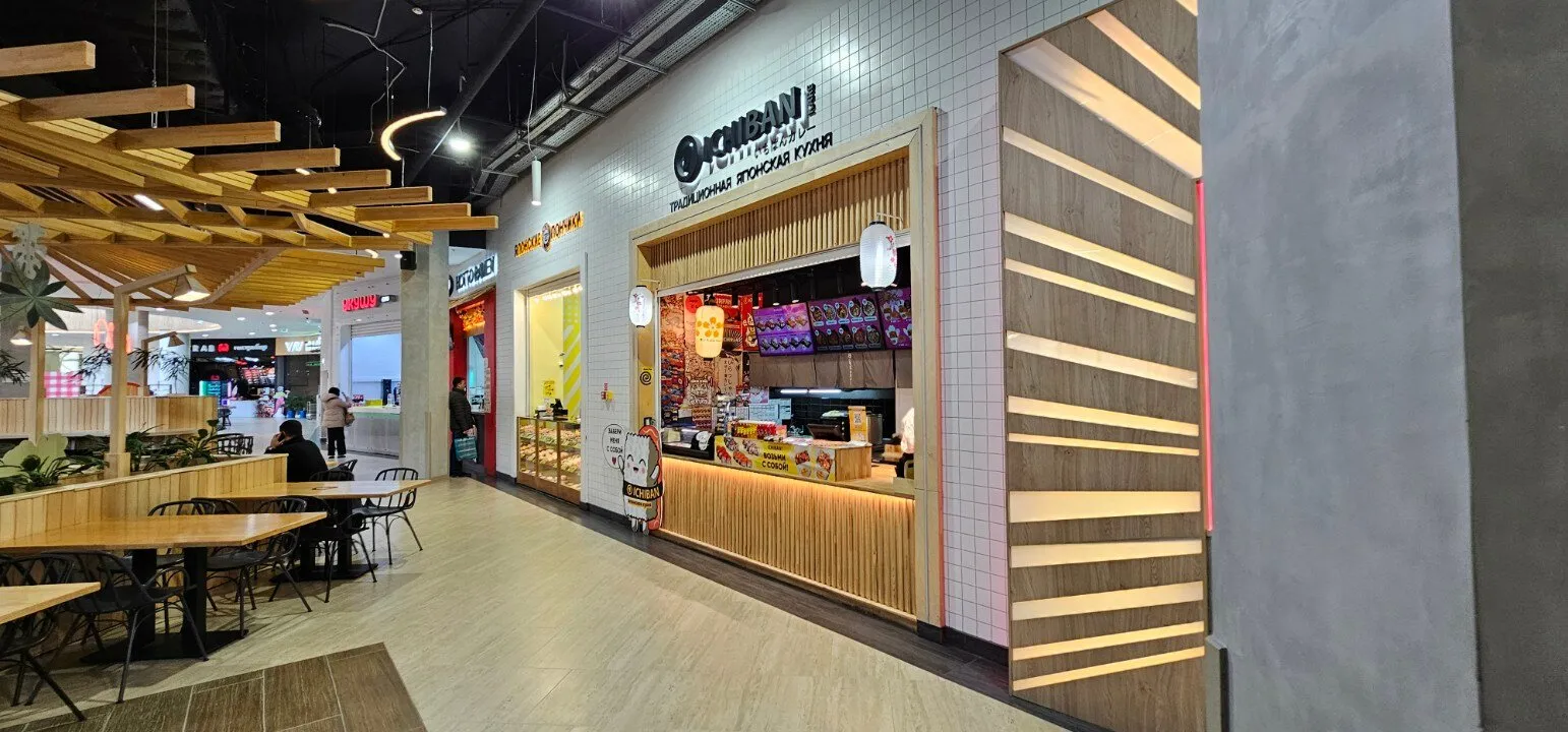 Ресторан Ichiban Sushi, фото 3