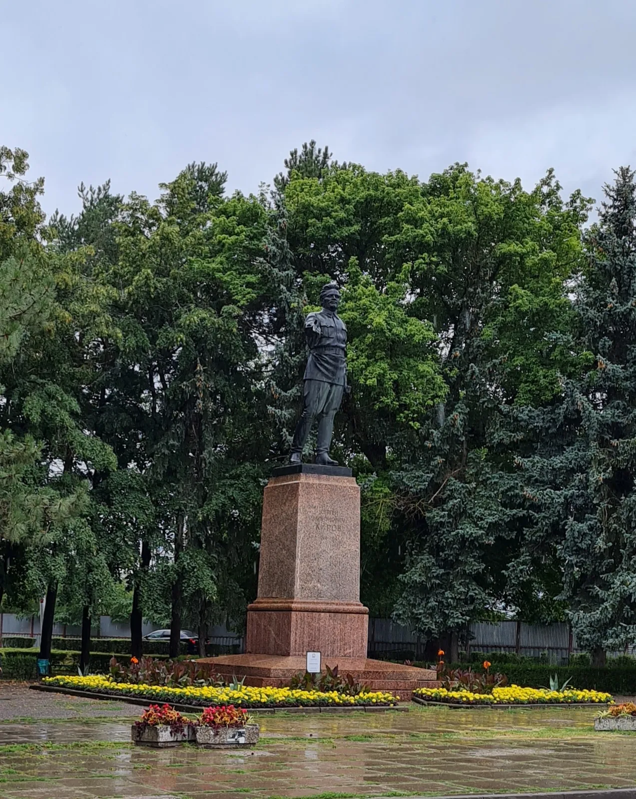 Площадь Кирова, фото 2