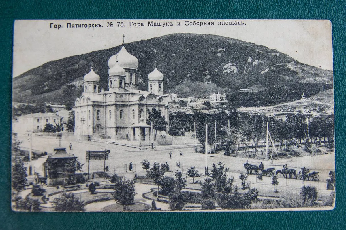Площадь Кирова, фото 3