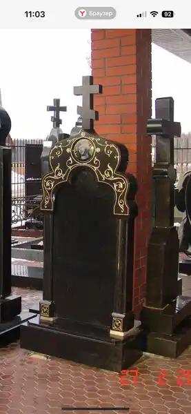 Музей городской скульптуры