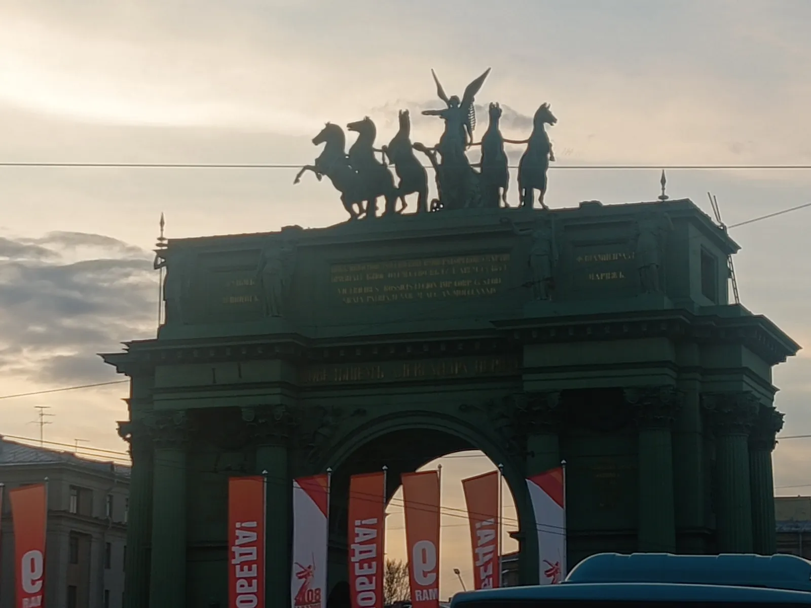 Музей городской скульптуры, фото 3