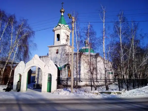 Храм Святителя Николая Чудотворца