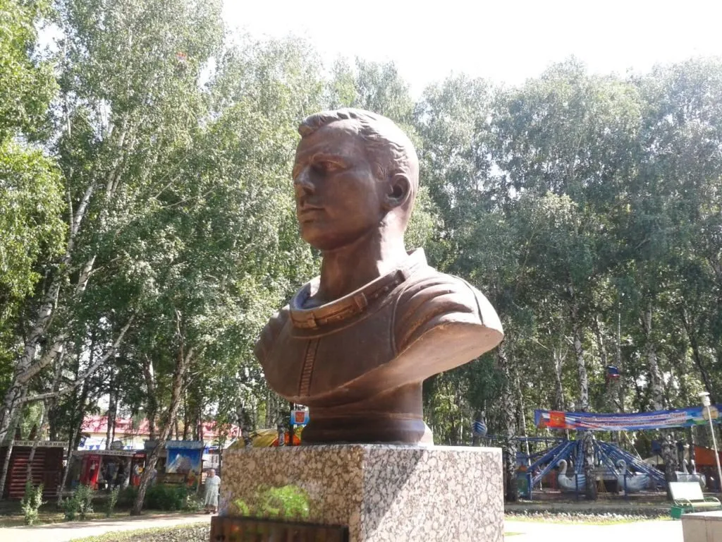 Парк имени Ю.А. Гагарина, фото 2