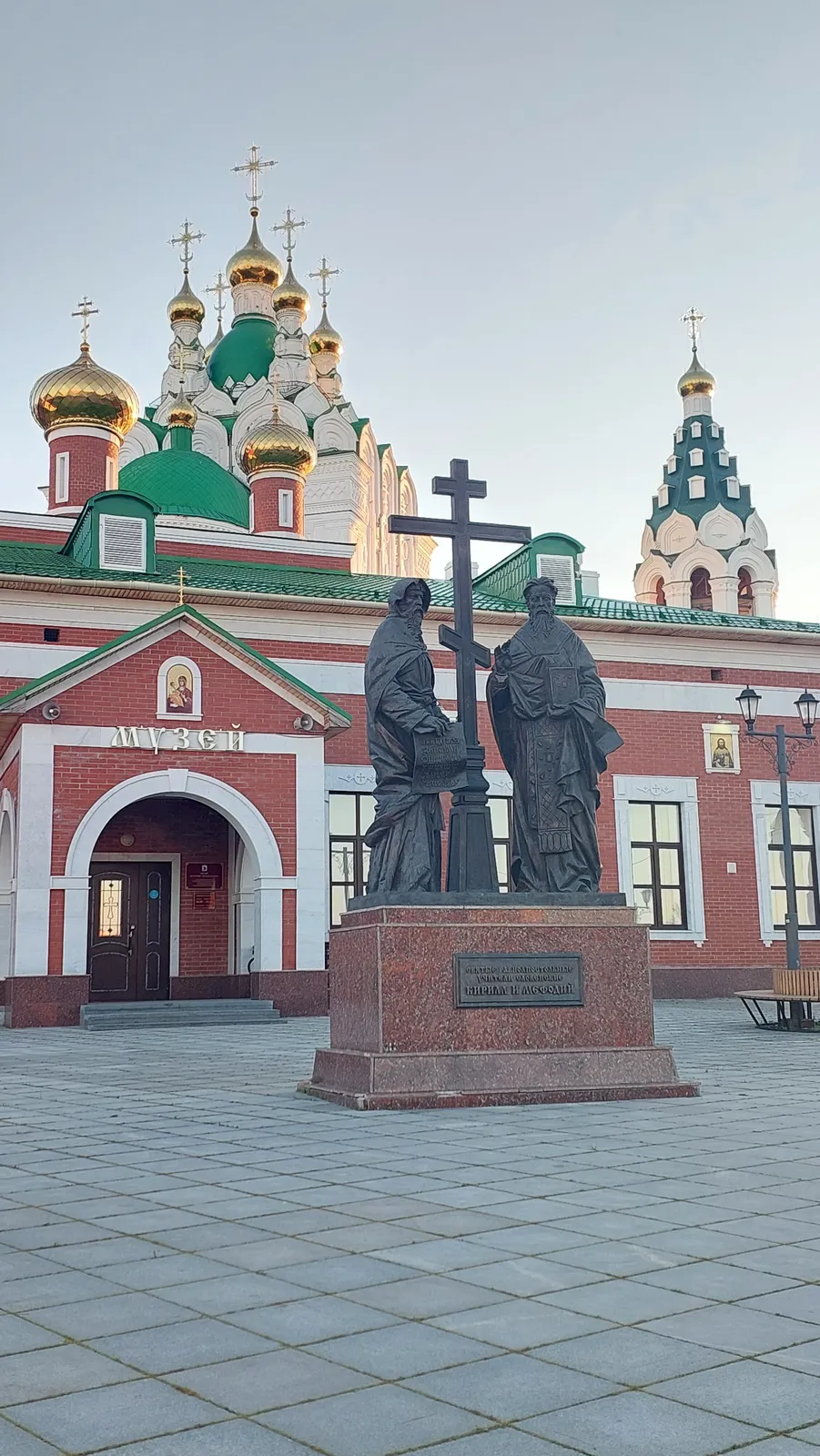 Музей истории православия