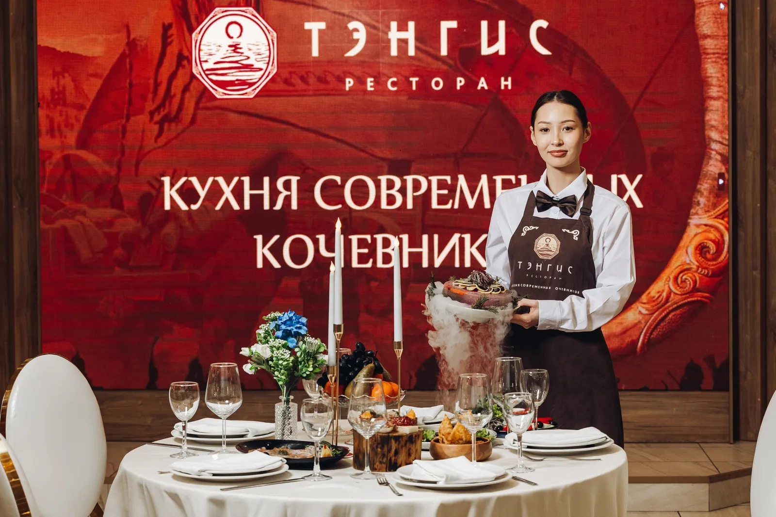 Ресторан Тэнгис, фото 2