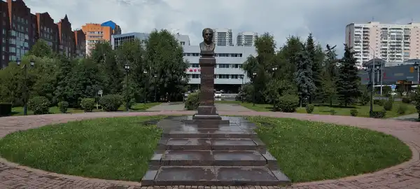 Сквер имени Н. С. Ермакова