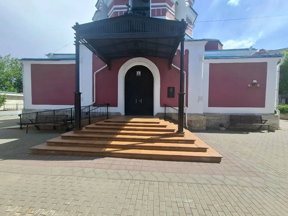 Храм Александра Невского