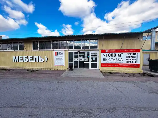 Мебель старой Тюмени
