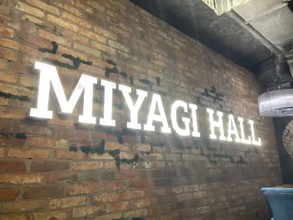 Кафе Мияги Hall