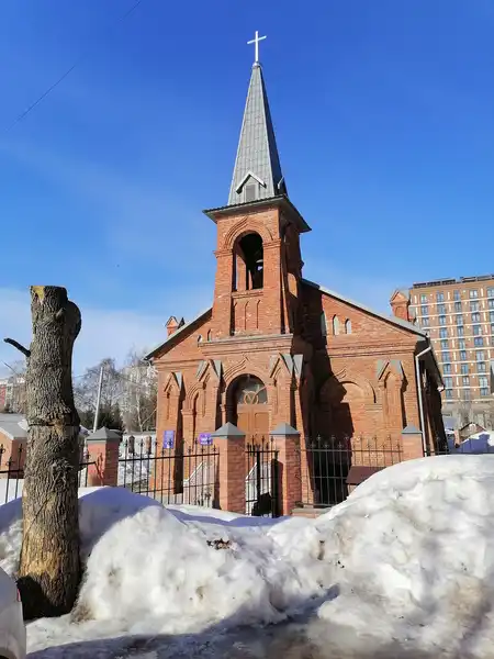 Евангелическо-Лютеранская церковь