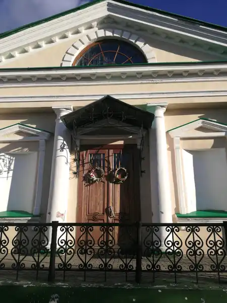 Храм Покрова Пресвятой Богородицы Царицы Святого Розария