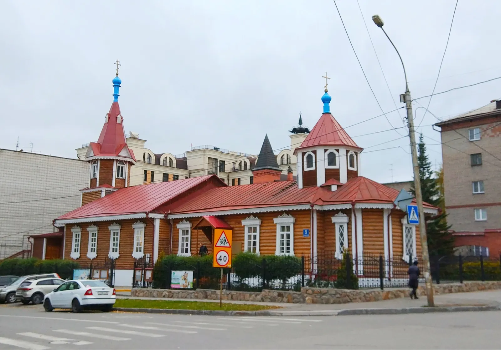 Церковь Покрова Пресвятой Богородицы