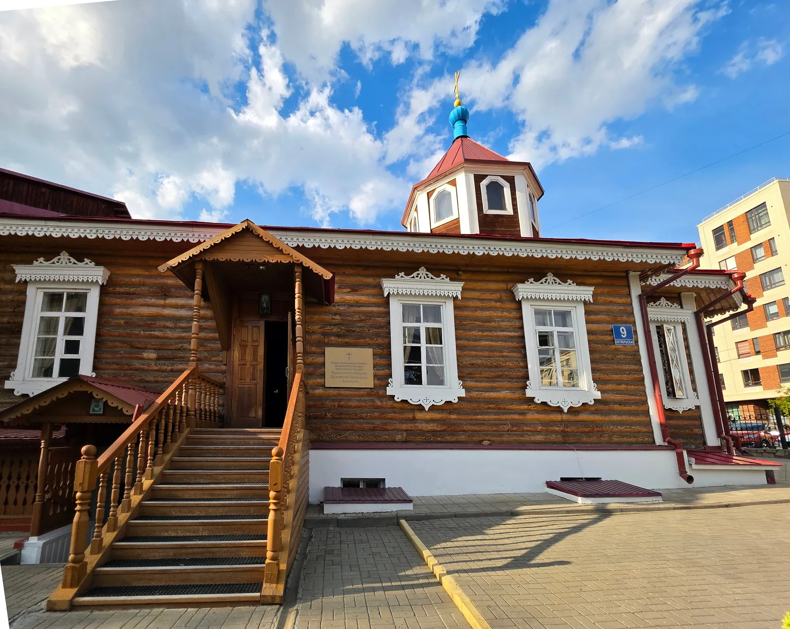 Церковь Покрова Пресвятой Богородицы, фото 2