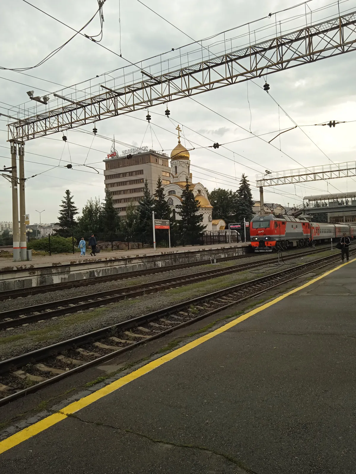 Привокзальная площадь