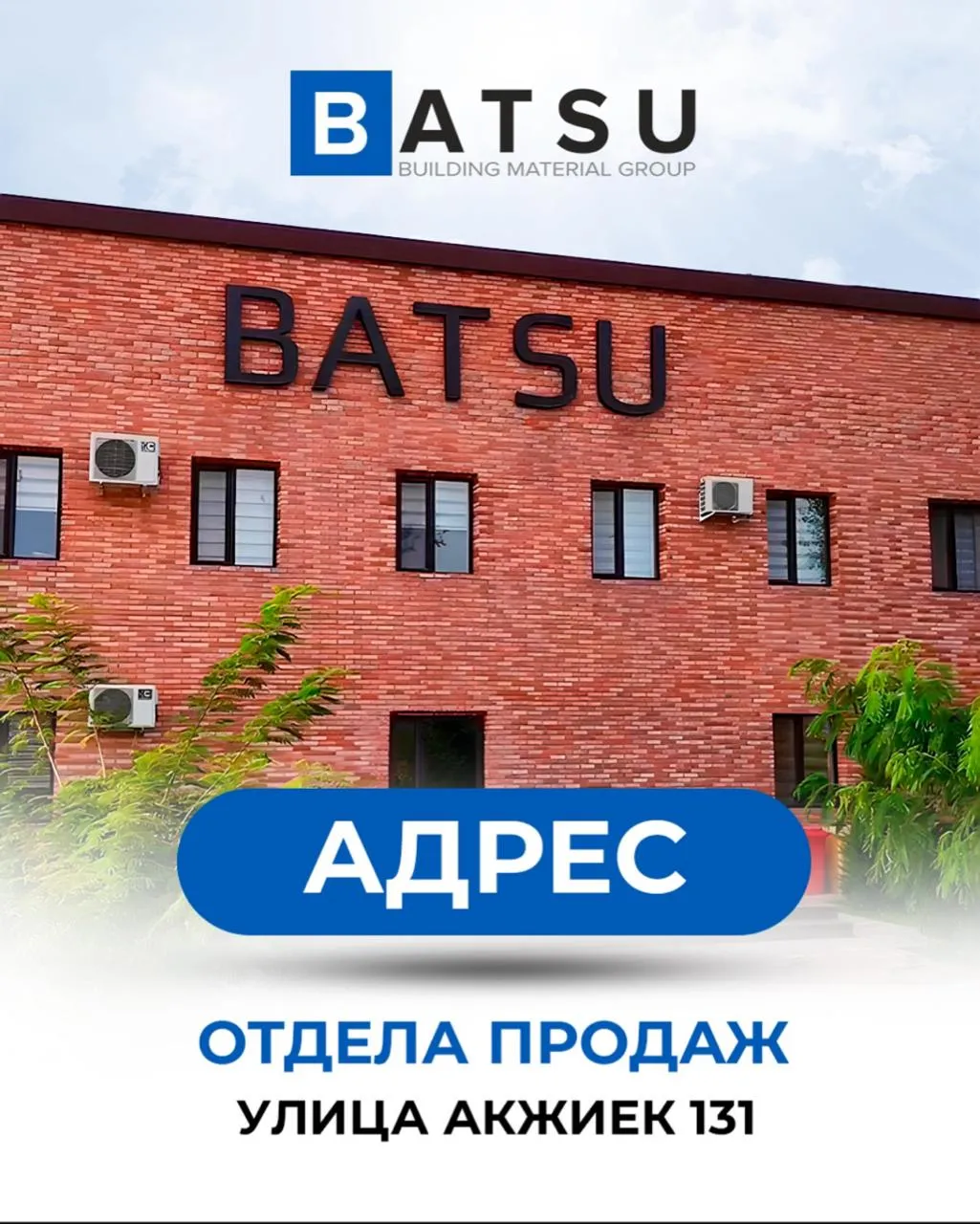 Музей воды, фото 2
