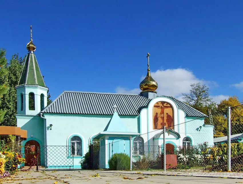 Храм Воздвижения Честного и Животворящего Креста Господня