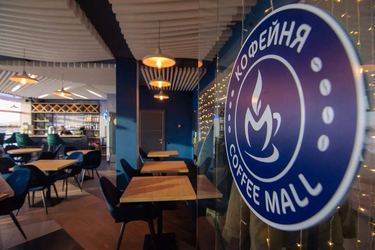 Кафе Coffee Mall, фото 2
