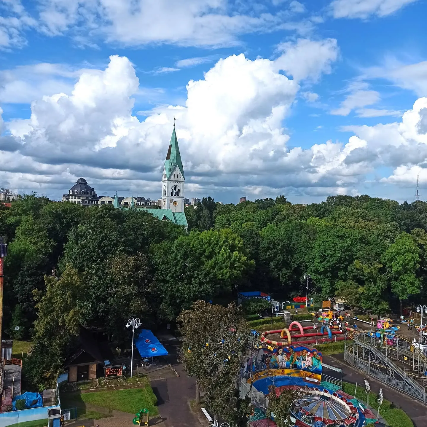 Центральный парк