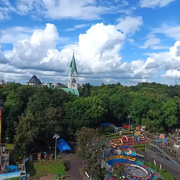 Центральный парк
