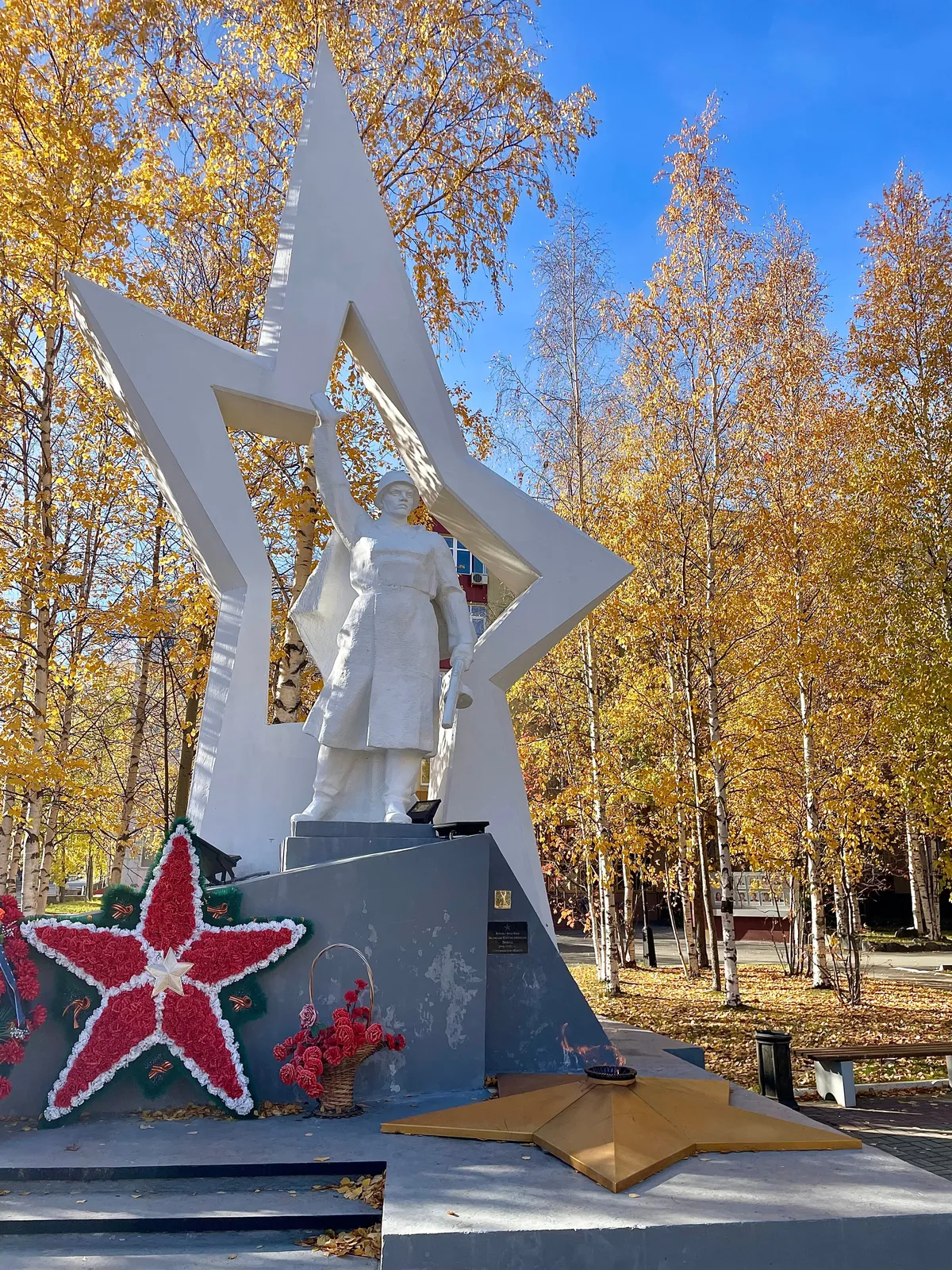 Сквер Победы