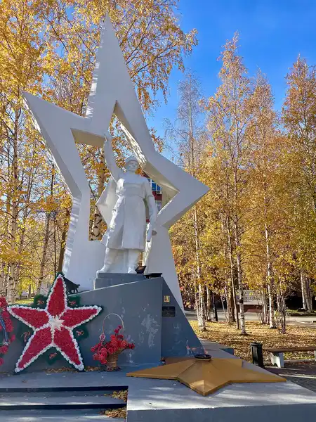 Сквер Победы
