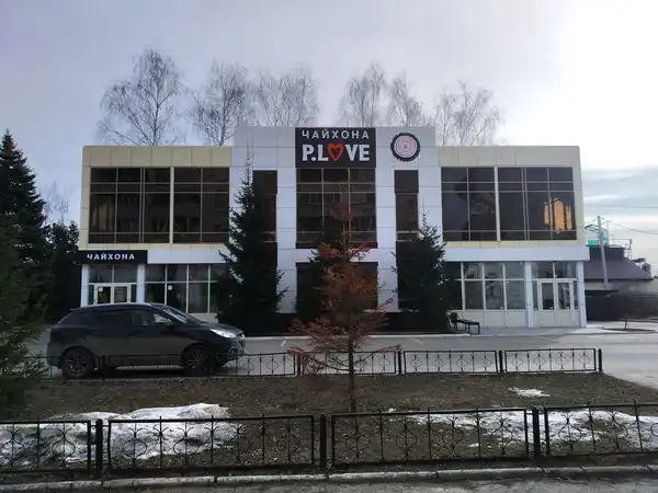 Кафе P. Love