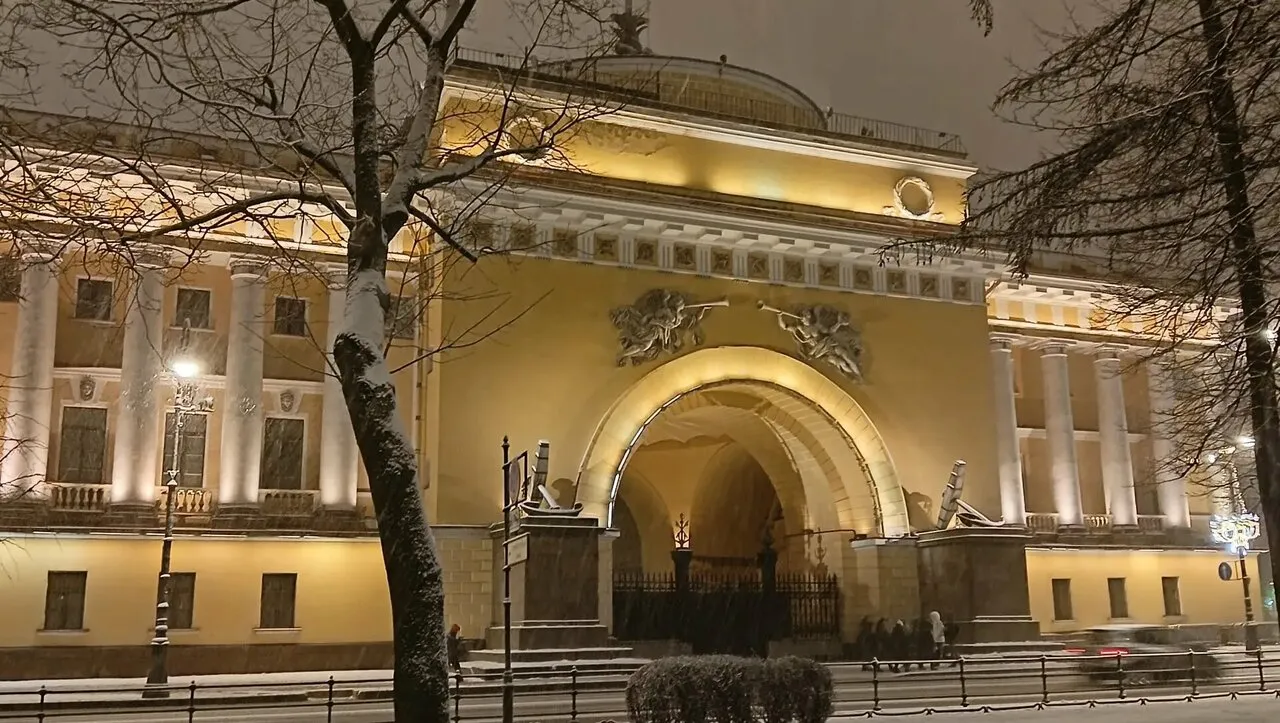Александровский сад