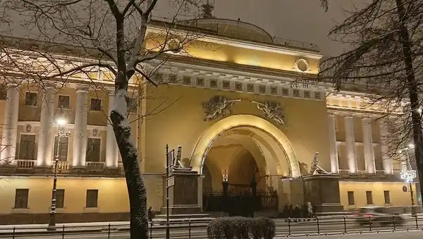 Александровский сад