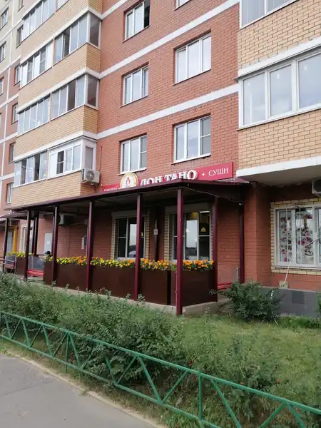 Кафе Дон Тано