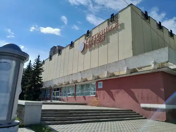 Магнитогорская картинная галерея