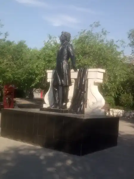 Сквер имени А.С. Пушкина