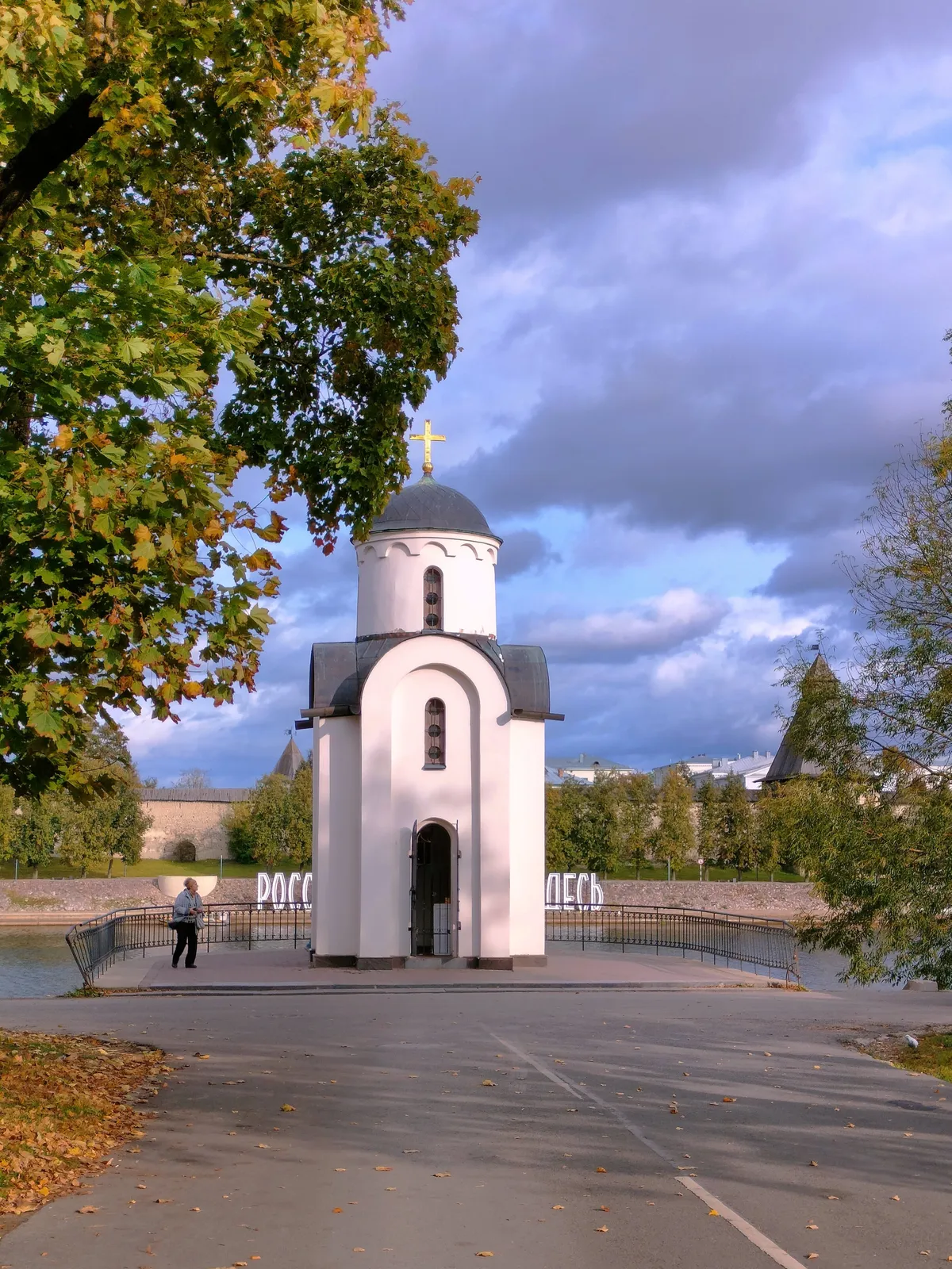 Ольгинская часовня