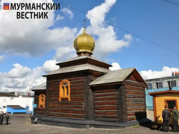 Церковь Матроны Московской