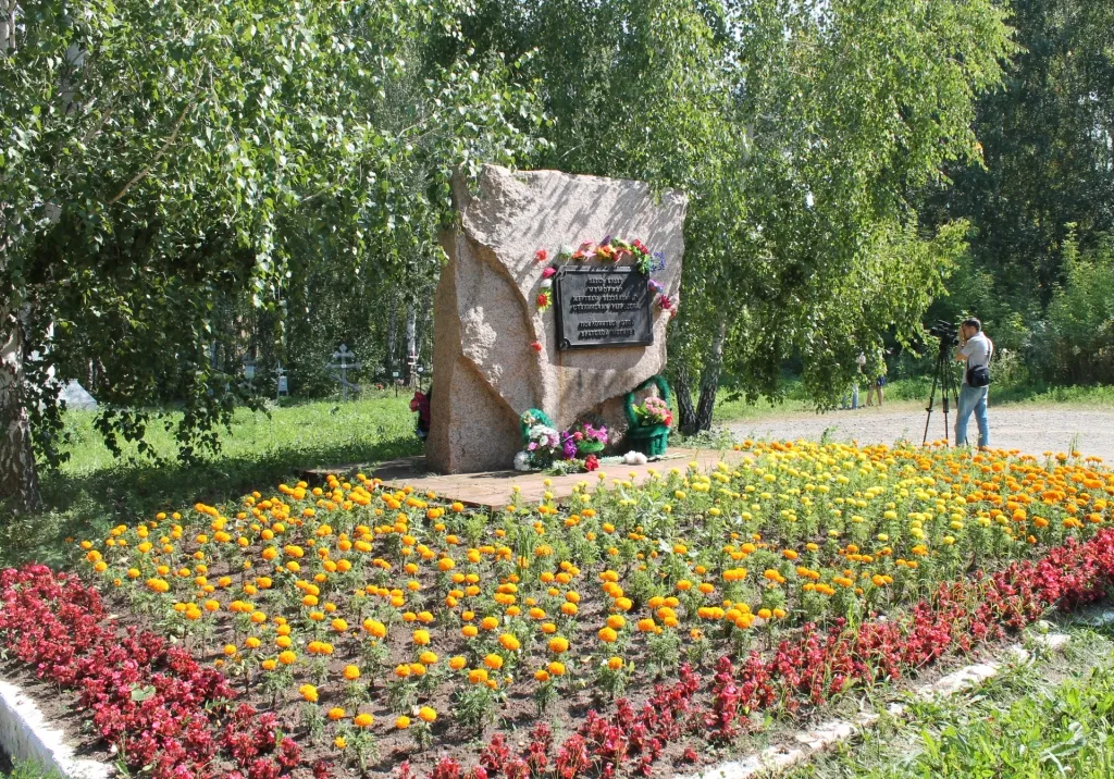 Мемориальный комплекс «Золотая гора», фото 2