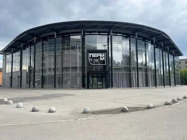 Музей современного искусства «PERMM»