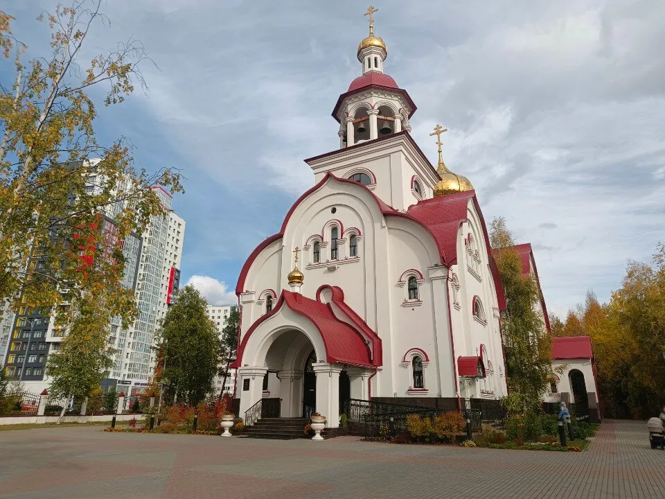 Церковь Святого великомученика Георгия Победоносца