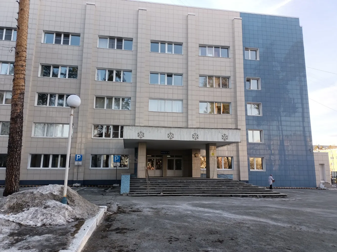 Музей Свердловской областной клинической больницы №1