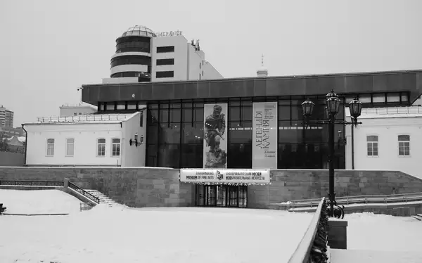 Екатеринбургский музей изобразительных искусств
