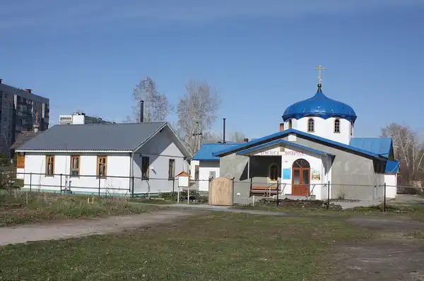 Церковь Благовещения Пресвятой Богородицы